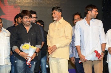 Prathinidhi Movie Audio Launch